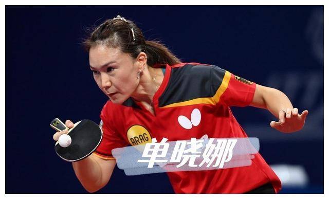 包含新加坡客场大翻盘，成功逆袭的词条