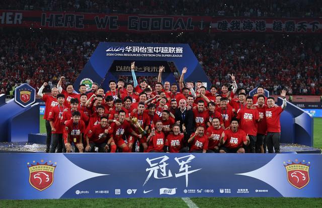 上海上港集团组织开展疫情防控培训全力支持球队备战中超联赛的简单介绍