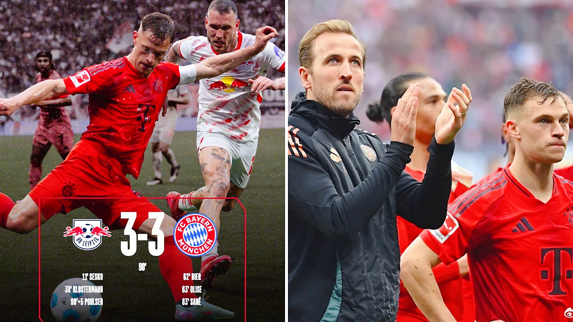 包含RB莱比锡力克对手,稳坐德甲前四位置的词条 包含RB莱比锡力克对手,稳坐德甲前四位置的词条