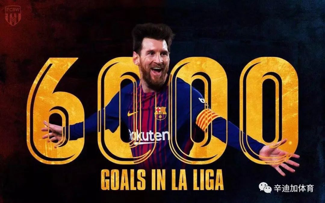 尤文图斯主场逆转阿拉维斯登顶积分榜的简单介绍 尤文图斯主场逆转阿拉维斯登顶积分榜的简单介绍