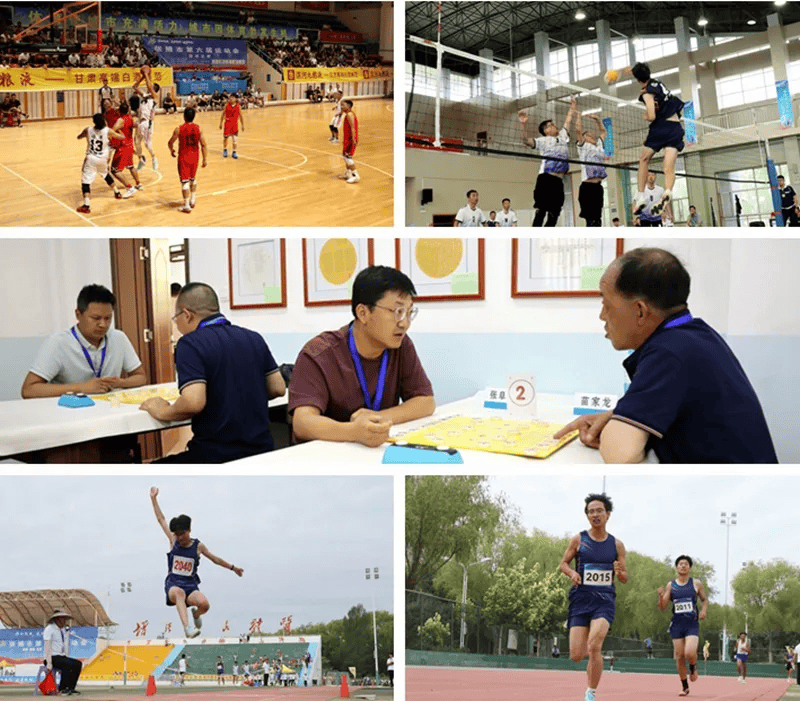 包含体操比赛中心激烈角逐，选手健儿奋力拼搏的词条