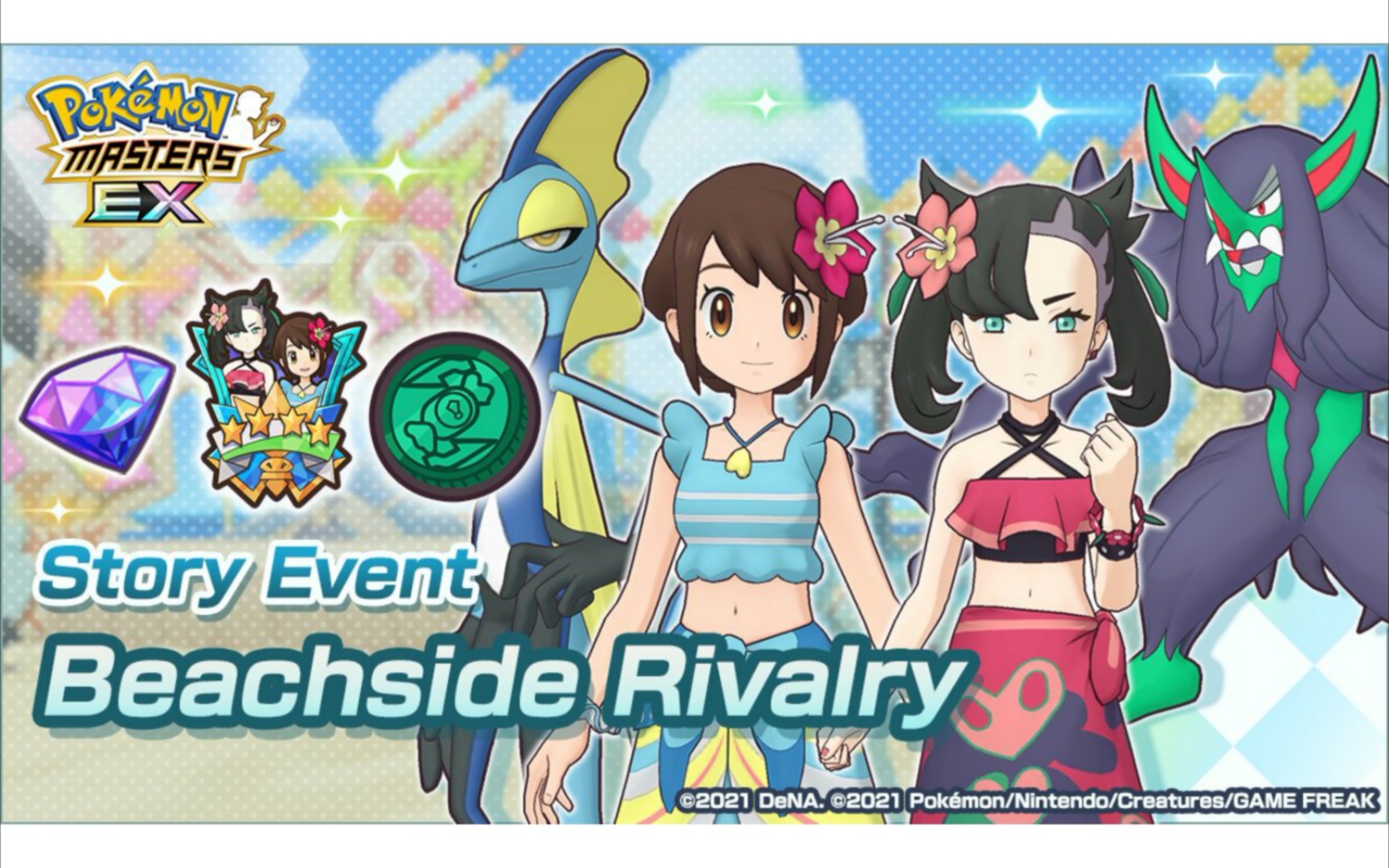 关于精彩大战！劲敌对决引爆观赏热潮的信息