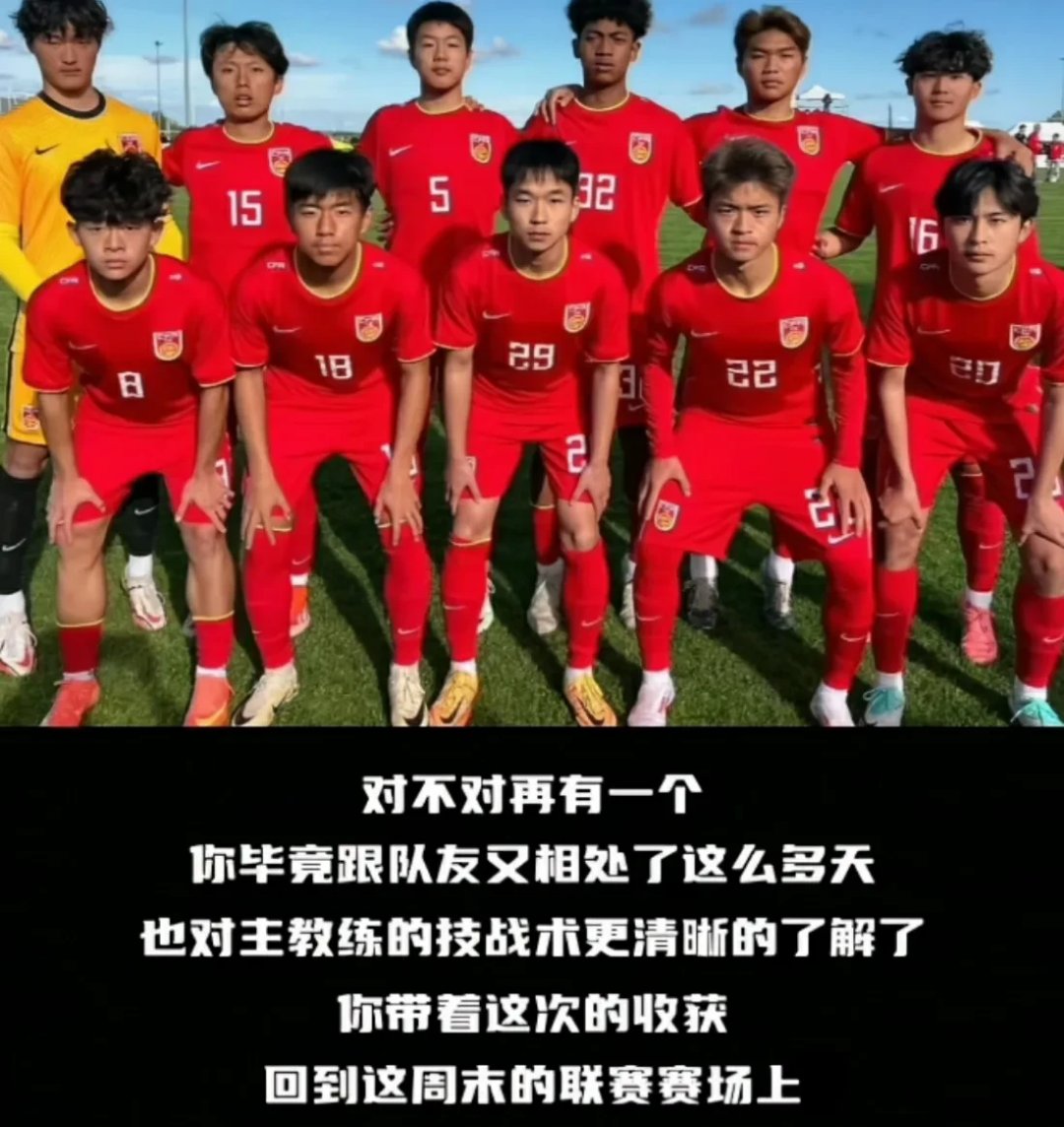 包含足球联赛比赛频繁,球队排名紧追不舍的词条 包含足球联赛比赛频繁,球队排名紧追不舍的词条