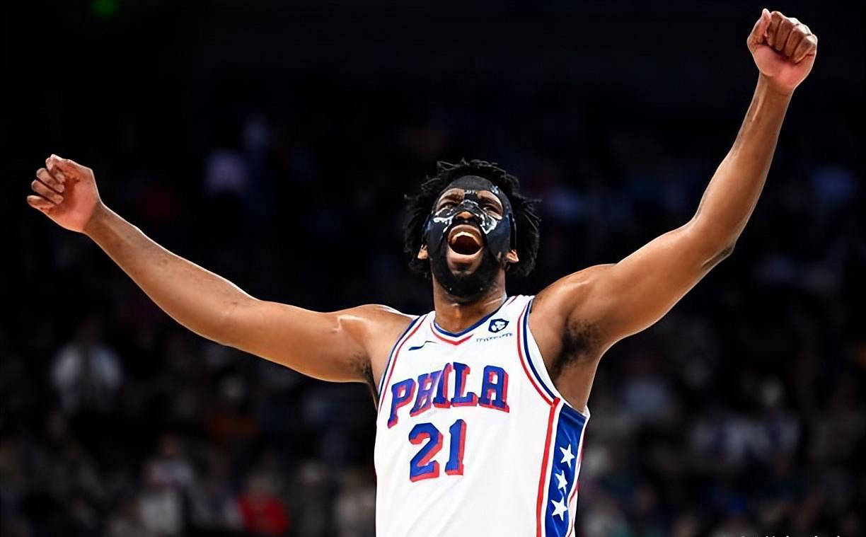 巨人战胜子弹，恩比德全场发挥出色