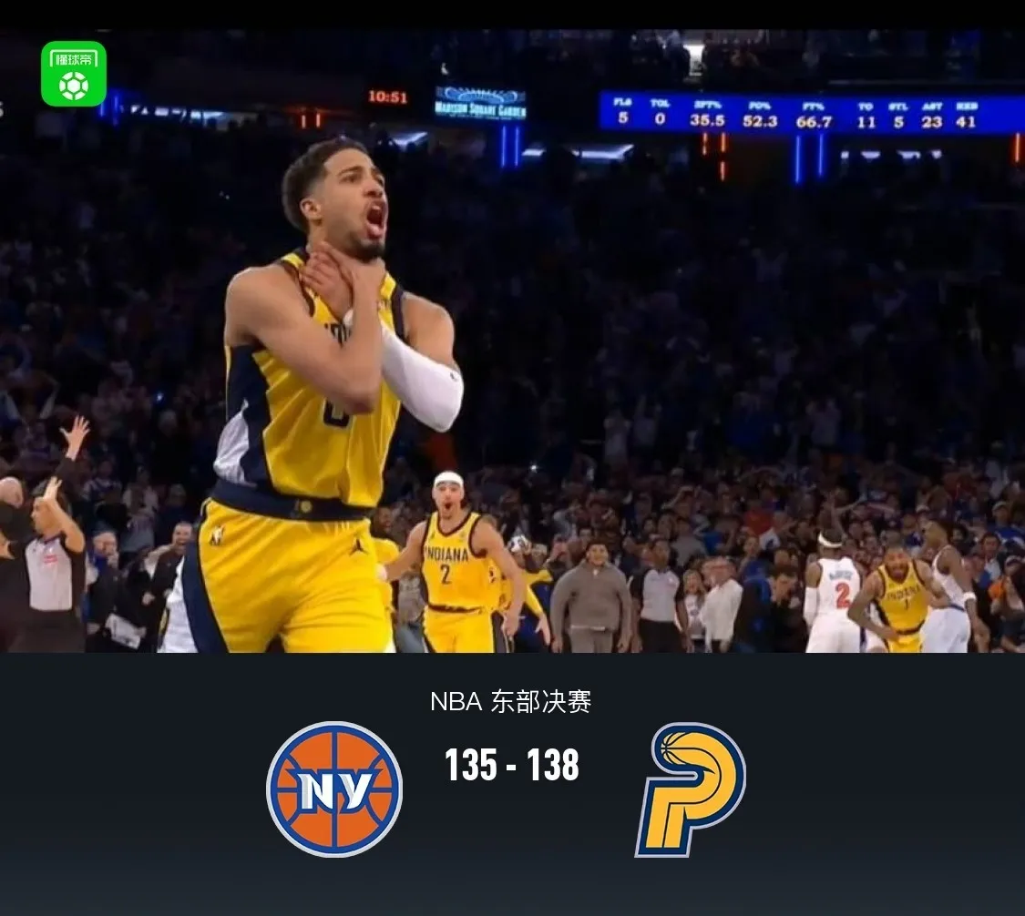 步行者突破公牛,迎来四连胜!的简单介绍 步行者突破公牛,迎来四连胜!的简单介绍