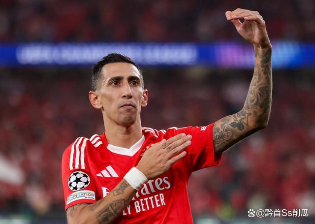 马德里竞技翻盘英格兰,迪马利亚完成帽子戏法的简单介绍 马德里竞技翻盘英格兰,迪马利亚完成帽子戏法的简单介绍