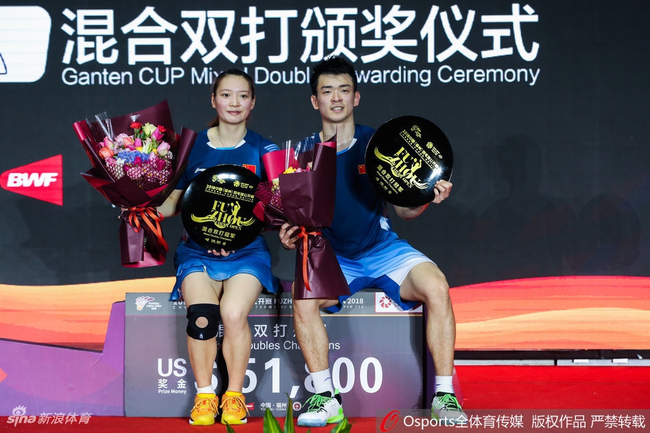 印尼队碾压韩国队,郑思维高光表现的简单介绍 印尼队碾压韩国队,郑思维高光表现的简单介绍