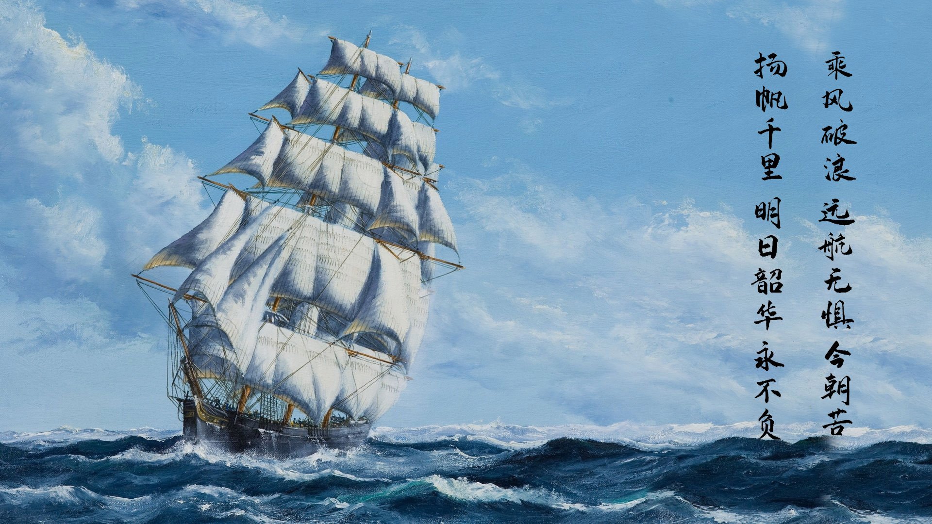 救赎之夜，贝林厄姆在NBA季后赛的自我重生