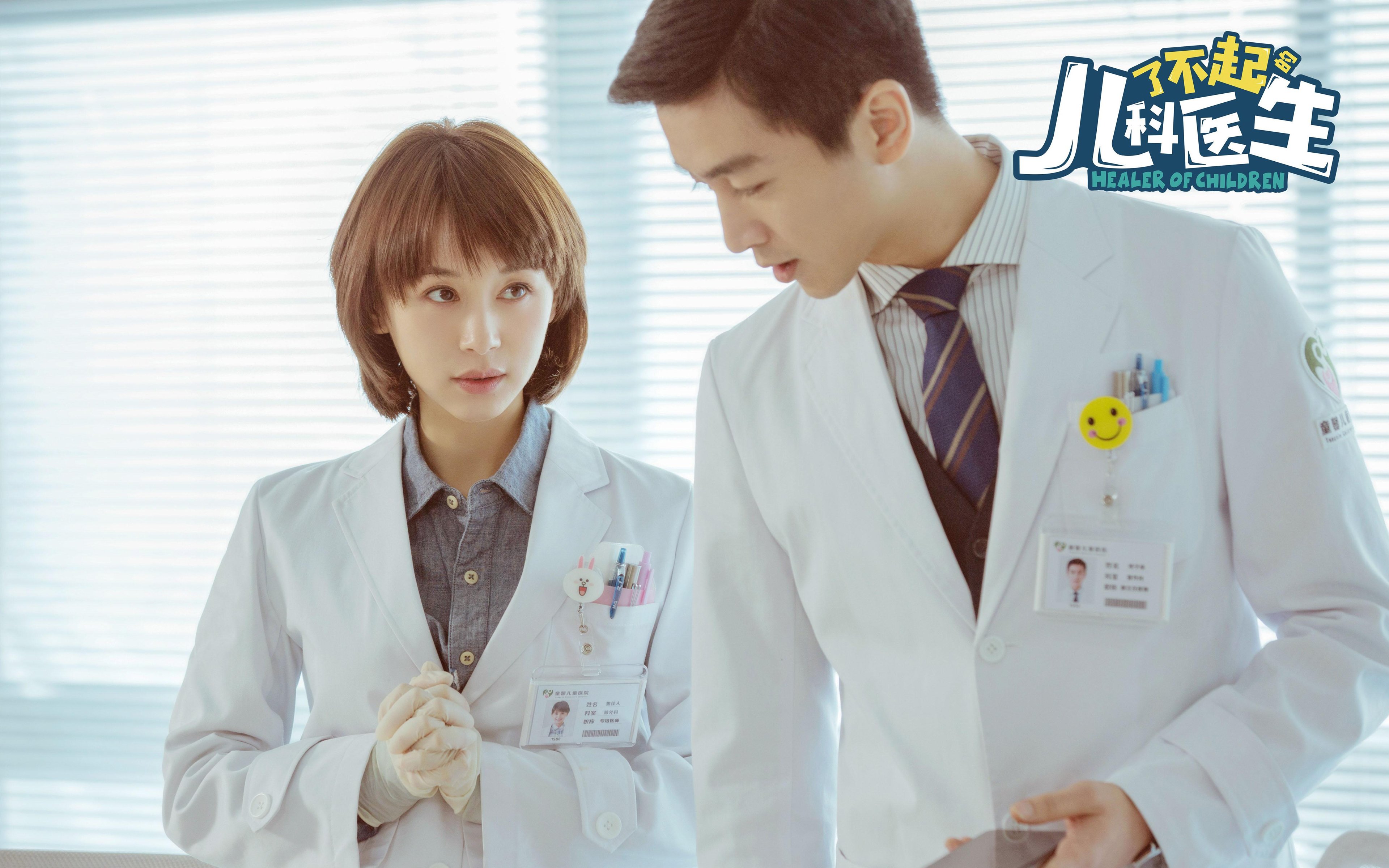 篮网绝杀广厦惊险获胜，戈贝尔F1街道赛上演逆袭好戏