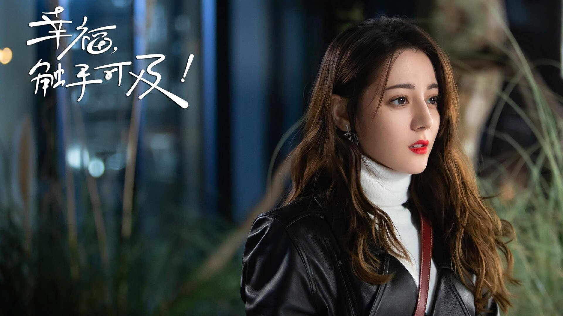 李刚仁一剑封喉！西班牙巅峰对决雷恩，亚洲天王改写战局