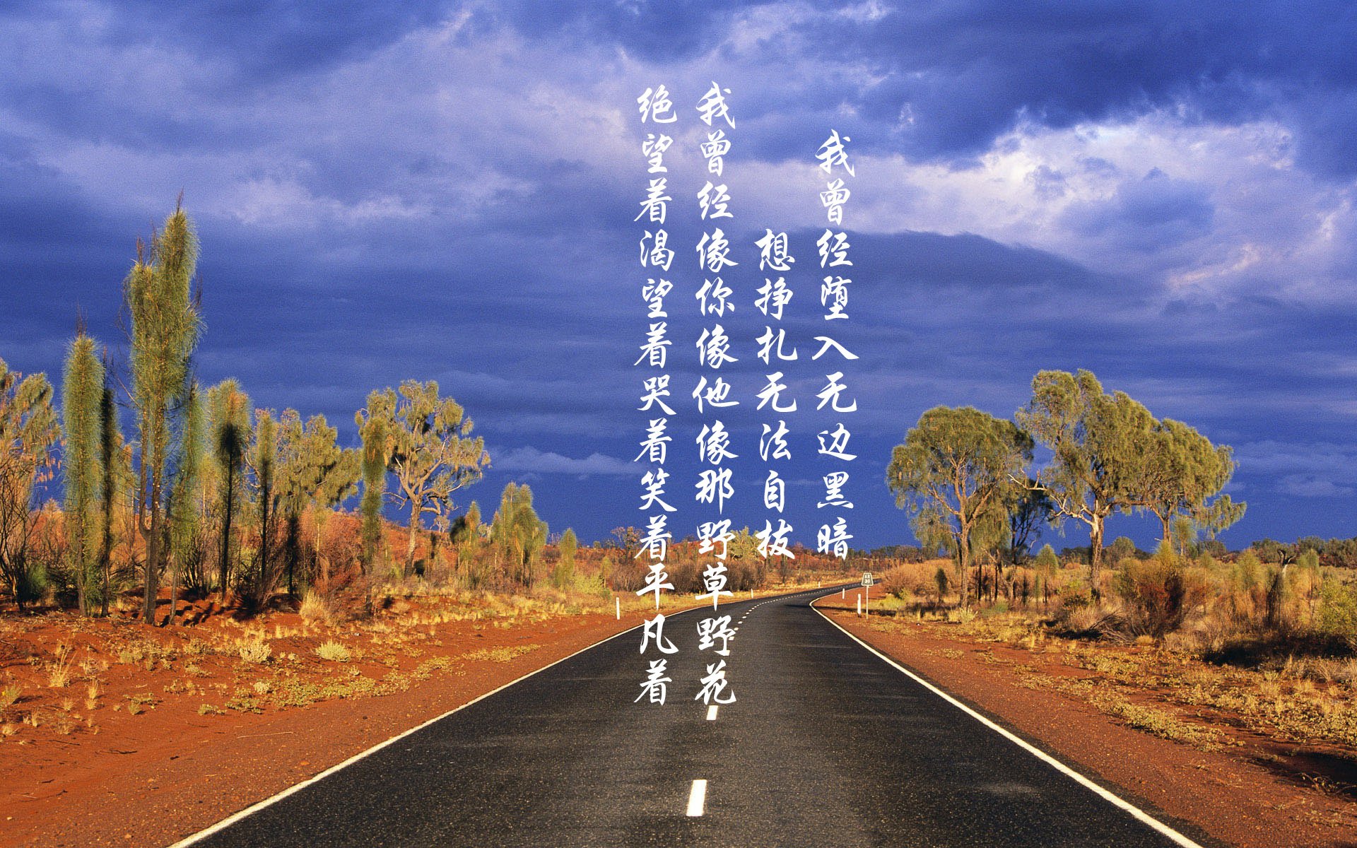 西决生死战之夜，英格拉姆里程碑闪耀，铸就传奇时刻