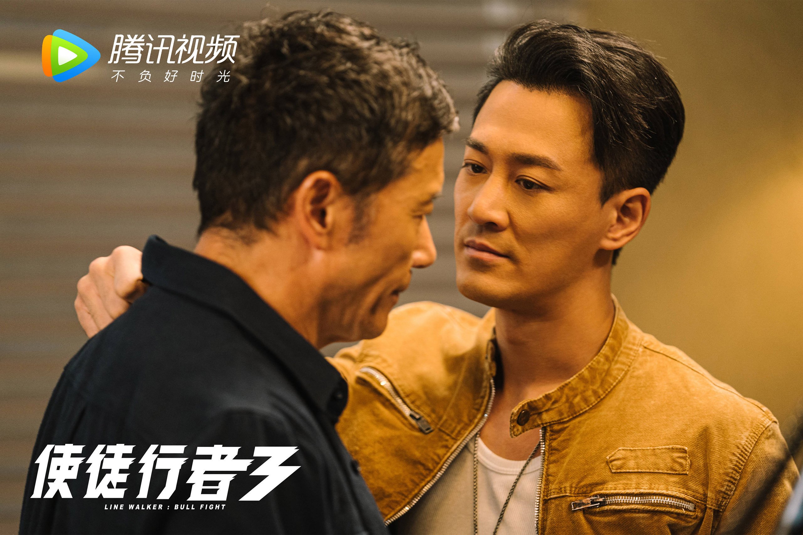 绿茵场战火正炽,冰火两重天,意甲天王山对决与NBA惊天爆冷的双重奏