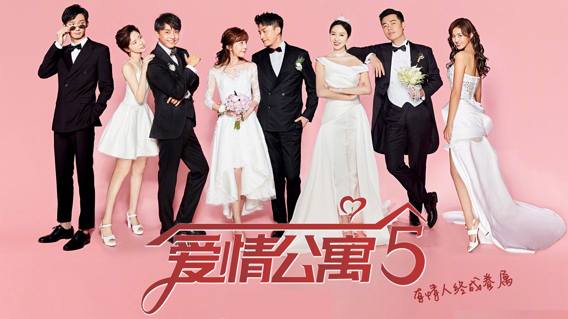 特奥利刃出鞘！智利双星导演伯纳乌云